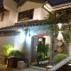 Отель Kuandu Hotel(Nanjing Laomendong Branch), фото 33