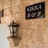 Отель Kikka B&B в Таршине