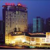 Отель Chang An Grand Hotel в Пекине