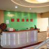 Отель 常州新富缘宾馆, фото 23