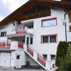 Отель Mountain View Apartment in Strengen near Ski Bus, фото 1