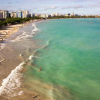 Отель Praia Hotel Enseada, фото 29