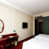Отель GreenTree Inn JiangSu NanJing South Railway Station South Square Express Hotel, фото 3