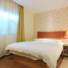 Отель Home Inn Xuzhou Jinying International Shopping Center, фото 4