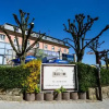 Отель Trail-Inn Natur & Sporthotel, фото 1