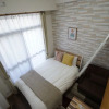 Отель Apartment Y Hakuyu Motomachi Namba, фото 18