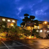 Отель Wafu Pension Furusato, фото 1