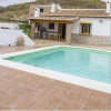 Отель House in Almachar, Malaga 103704, фото 12
