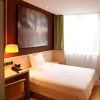 Отель IU Hotel Chizhou Xiushanmen, фото 5