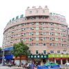 Отель GreenTree Inn Anqing Renmin Road Business Road Exp, фото 10