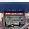 Отель Baitu International Apartment(Guangzhou Huangbian Subway Station Store) в Гуанчжоу