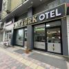 Отель Afyon Aytürk Hotel в Афьоне