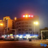 Отель Super 8 Hotel Select (Zhenjiang Xuefu Road Store), фото 17