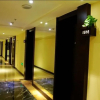 Отель Yuelv Hotel (jiangjin Branch), фото 23