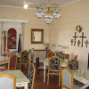 Отель Stellar Dust Guest House, фото 16