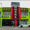 Отель D&F Boutique Hotel, фото 17