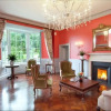 Отель Rockhill House, фото 15