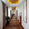 Отель Xiangying International Hotel, фото 5
