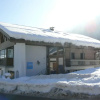 Отель Gästehaus Friedlich, фото 1
