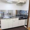 Отель Sun Heights Horikawa 205, фото 4