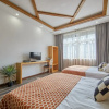 Отель Warm Art Inn Wuzhen, фото 24