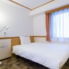 Отель Toyoko Inn Tsukuba Express Moriya Ekimae, фото 36