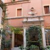Отель Magnifico Rome в Риме