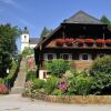 Отель Hotel-Gasthof Maria Plain, фото 21