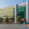 Отель Tiandu Express Hotel Wuhu, фото 7