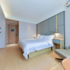 Отель Hanting Youjia Hotel (Quanzhou Quanxiu Street), фото 4