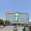 Отель Jiangxi Modern Hotel в Наньчане