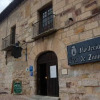 Отель Hosteria Real Zamora, фото 23
