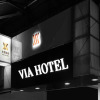 Отель VIA Hotel, фото 13