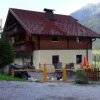 Отель Appartementhaus Gastein / Haus Sammie, фото 22