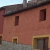 Отель Casas Rurales La Fàbrica, фото 19