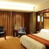 Отель Starway Hotel Nanchang Hongguzhong Avenue Qiu, фото 18