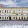 Апартаменты на улице Макарова 14 в Санкт-Петербурге