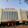Отель Handan Zhaoshang Hotel, фото 29