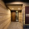 Отель GIVE Higashinakano в Токио