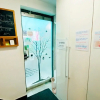Отель Seoul Station Aroha Guest House, фото 31