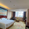 Отель Vienna Hotel (Changsha Ningxiang West High-speed Railway Station Emerald Lake Store), фото 6