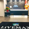 Отель Livemax Premium Hiroshima, фото 42