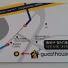 Отель 24 Guesthouse Dongdaemun Market, фото 13