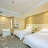 Отель Yiwu Aoti Hotel, фото 5