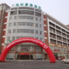 Отель GreenTree Inn Yangzhou Gaoyou Municipal Government Business Hotel, фото 31