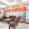Отель Jingxi Saint Paul Hotel (Longtan Wetland Park Branch), фото 12