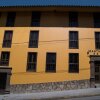 Отель Santa Maria Hotel - Ayacucho в Аякучо