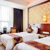 Отель Edinburgh Hotel- Xiamen, фото 4