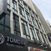 Отель Tomo Residence, фото 27