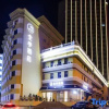 Отель Ji Hotel Harbin Zhongshan Road, фото 10